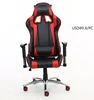 Cheap Prize Office Furniture Best Office Armrest Gaming Chair
