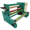 1600mm Adhesive BOPP tape masking tape foam tape rewinder machine