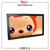 Android Advertising LCD Displayer 7" Bluetooth WiFi Digital Photo Frame