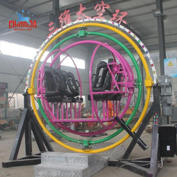 
New design theme park powerball gyroscope 