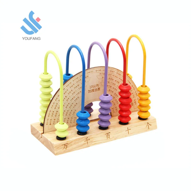 maths toys for kids