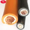 Orange Color PVC/Rubber insulation and sheath 50 square mm welding cable