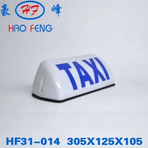 Hf31 014 Plastic Taxi Light Box Taxi Roof Advertising Taxi Top Light