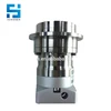 PLH-064 Series Planetary Gear Speed Reducer for speed and torque control