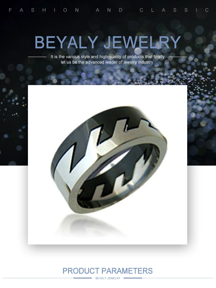TSR0019Beyaly.jpg