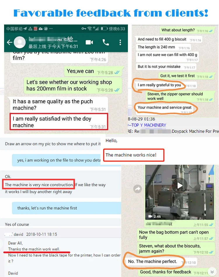 Favorable feedback.png