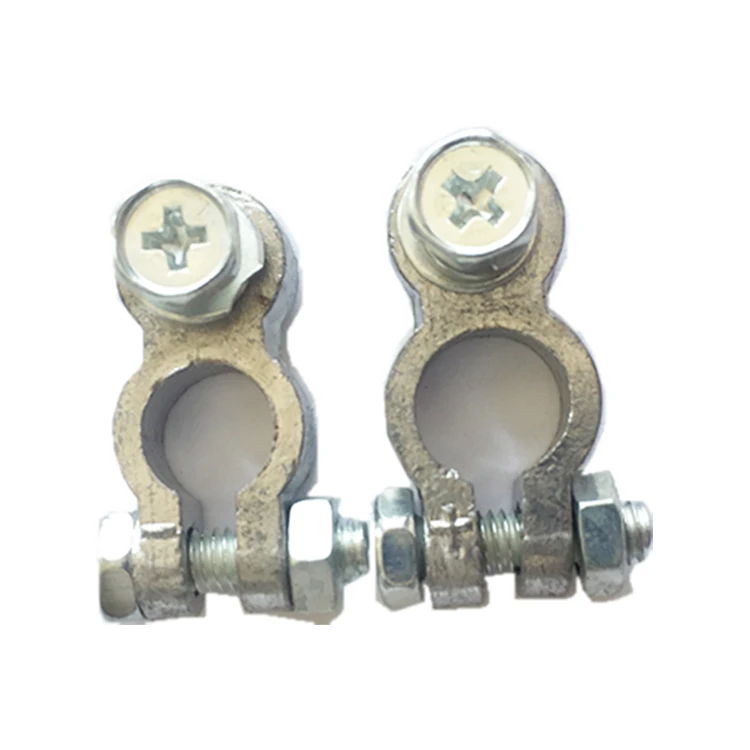 small battery cable clamp.jpg