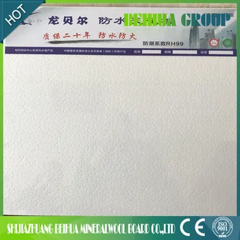 Mineral Wool Ceiling Boards Prices Ceiling Board Price Malaysia Buy Mineral Fiber Board China Supplier Mineral Fiber Acoustic Ceiling Tiles Product