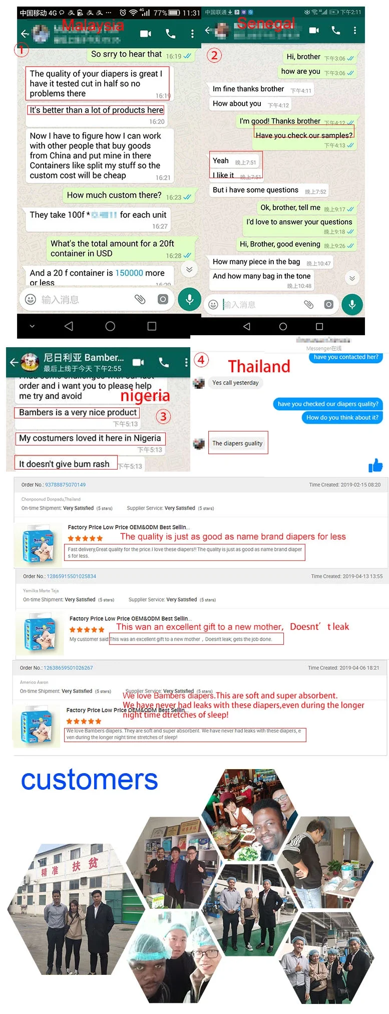 253.jpg