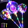 New Popular Christmas Halloween Party Decoration Bobo Ball LED Ballon Light 18 Inch LED Flashing Bobo Balloon With Heart Shape
