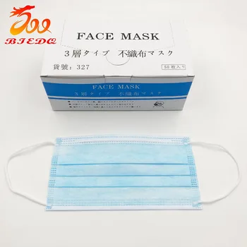 3-ply surgical mask 3-ply surgical mask
