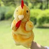 /product-detail/hand-puppet-finger-puppets-large-plush-hand-puppet-finger-chicken-cartoon-dolls-60297686065.html