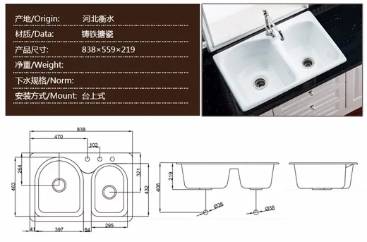 Nh-6005 Чугунные Кухонные Раковины - Buy Белый Кухонные Раковины ...