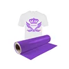 Cheap Copper Metallic Foil Heat Transfer Film