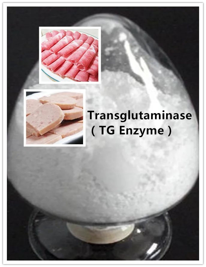 Трансглютаминаза 500 U 