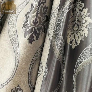 Jacquard Verduisterende Extra Lange Douchegordijn Dubbelzijdig ... Jacquard Verduisterende Extra Lange Douchegordijn Dubbelzijdig ...