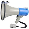 /product-detail/new-handy-bullhorn-megaphone-handheld-loudhailer-60715639318.html