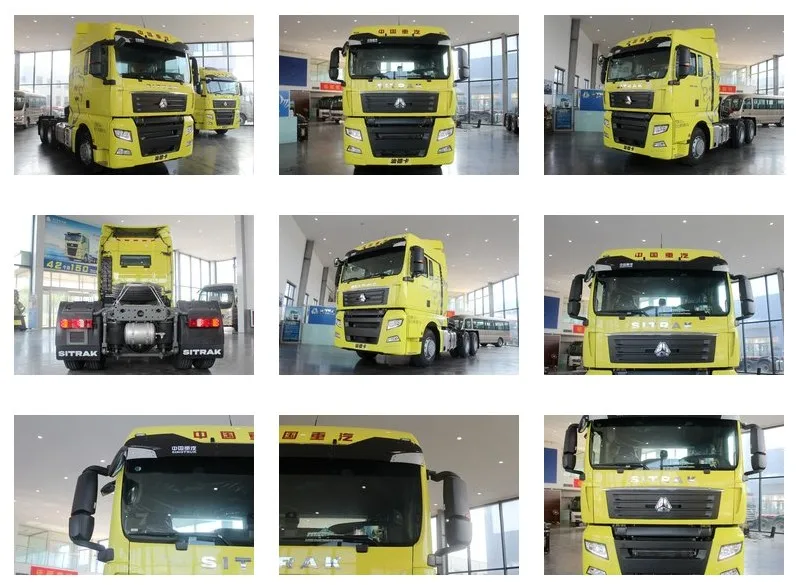 SITRAK appearance.JPG