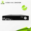 2018 Top-rated cctv 4 channel 5MP ahd dvr h.265 p2p XVI CVI IP Analog 6 in 1 easy installation for cctv security camera