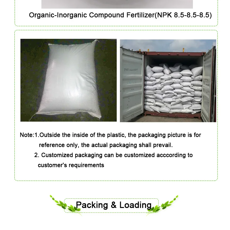 Organic Fertilizer NPK 8.5-8.5-8.5