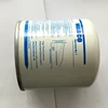 Air Dry Filter AZ9100368471 WABCO truck air dryer 4324102412
