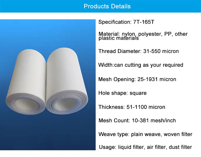 100 150 200 Micron Fda Cotton Nylon Cheese Filter Cloth Fabric Buy