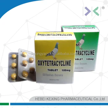 Buy ofloxacin