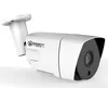 Popular Home Security Stainless Steel Rj45 Video 1080p/5MP HD Camera IP
