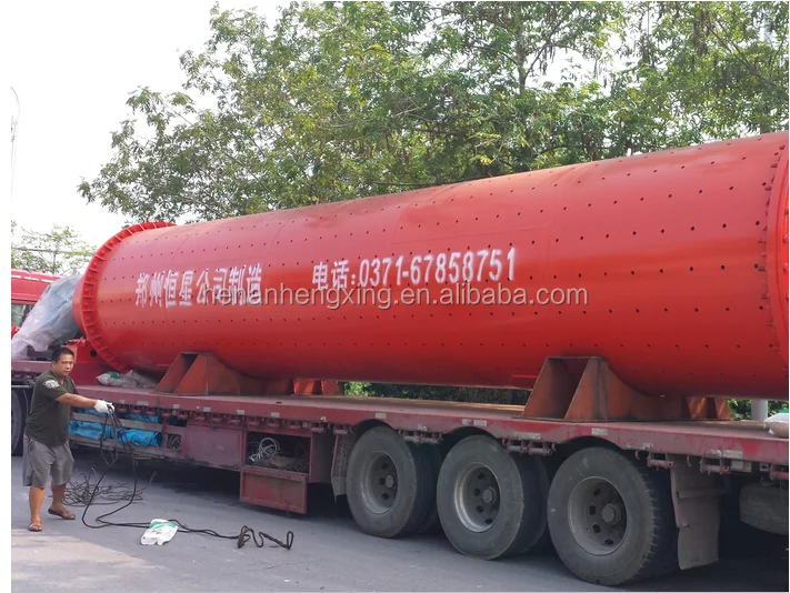 hengxing ball mill 16