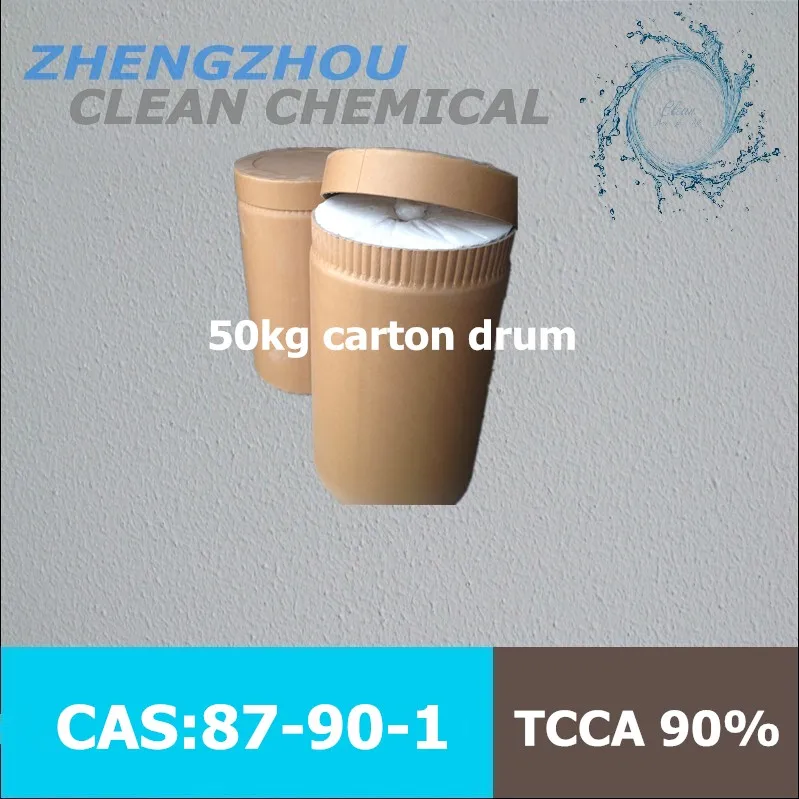 SDIC CAS No 2893-78-9 powder