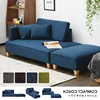 Modern design solid wood living room furniture fabric sofa set for sale