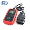 CY300 OBDII OBD2, obd ii obd ii scanner, diagnostic code reader