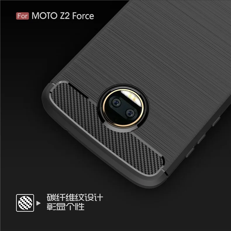 2017 New Arrival Carbon Fiber Tpu case For Moto Z2 Force brushed tpu soft cover For Moto Z2 Force