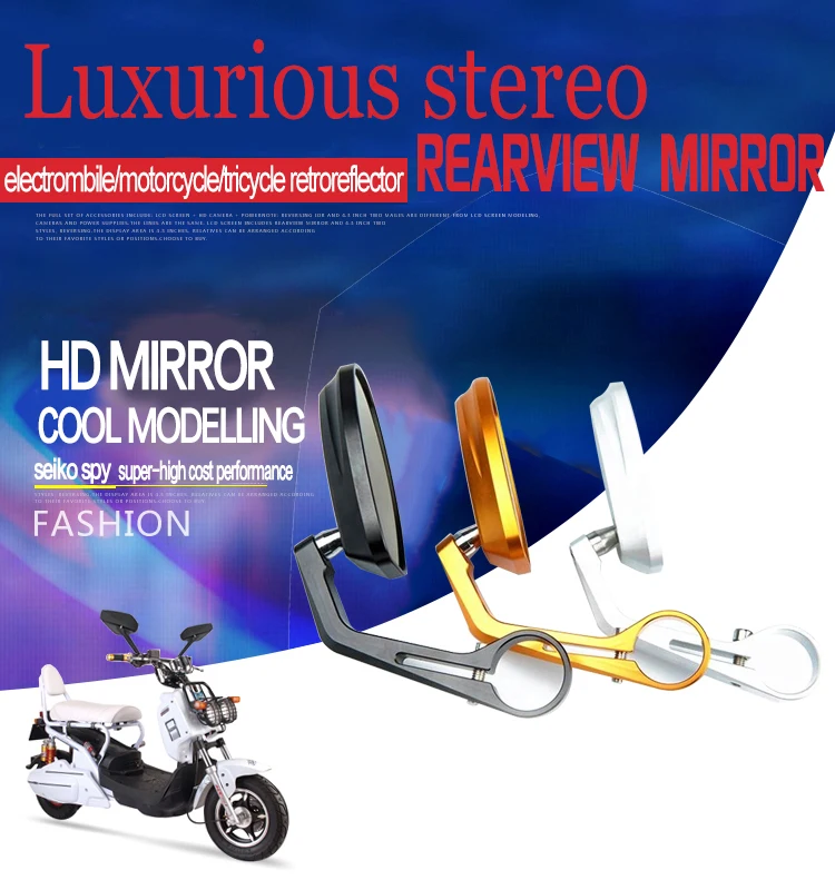Car Mirror (1).jpg