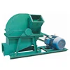 Small wood shaving machine wood wool making machine