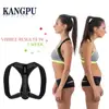 2019 FDA CE ISO Approved Adjustable Upper Back Clavicle Support Brace Posture Corrector for Women and Men