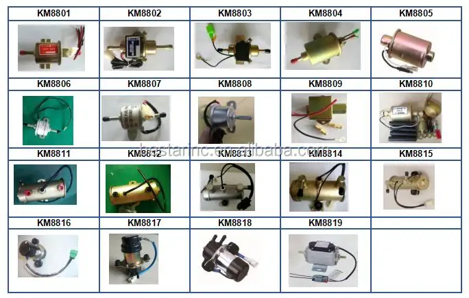 electronic fuel pump