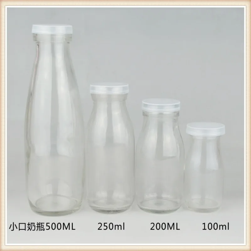 100ml-500ml-clear-big-mouth-glass-milk-bottle-with-plastic-or-tin-lids