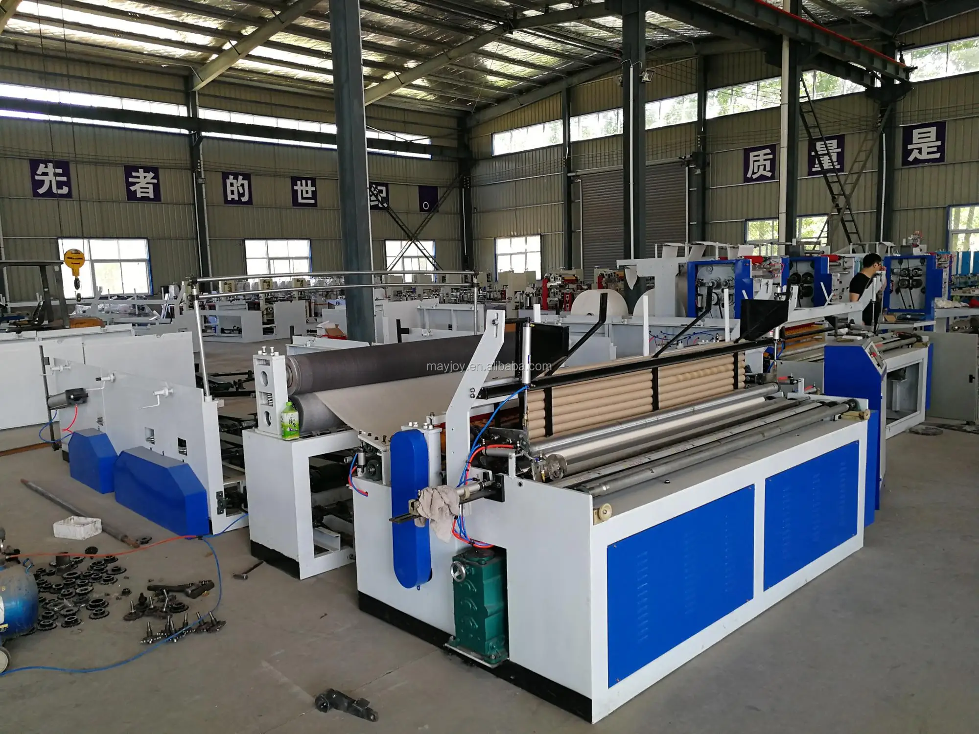 Paper slitter rewinder.jpg