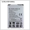 High quality Li-ion Internal Battery For LG BL- 41ZH Real Capacity 3.8V 1900mAh Replacement Backup Mobile Batteries