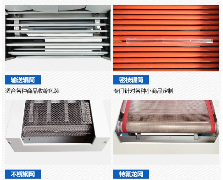 QQ20180718090352.jpg