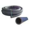 with anti-waves,corrosion resistance high elasticity self-floating rubber hose