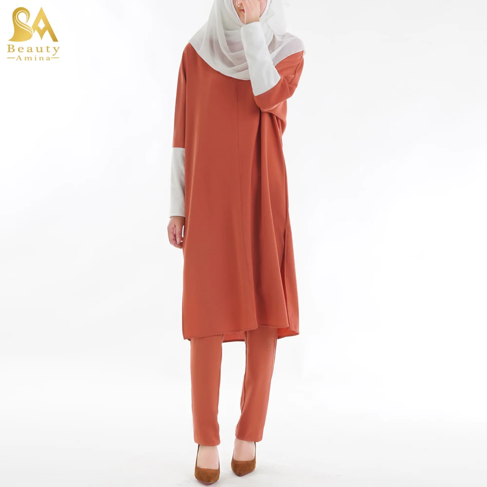 Muslim Baju  Kurung Islamic Women Fashion Top Modest Blouse  