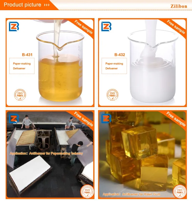 papermaking raw materials