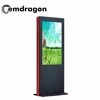 outdoor display 55 inch LED digital signage Retail Store LCD Screen OPS Internal PC Interactive Touch outdoor display