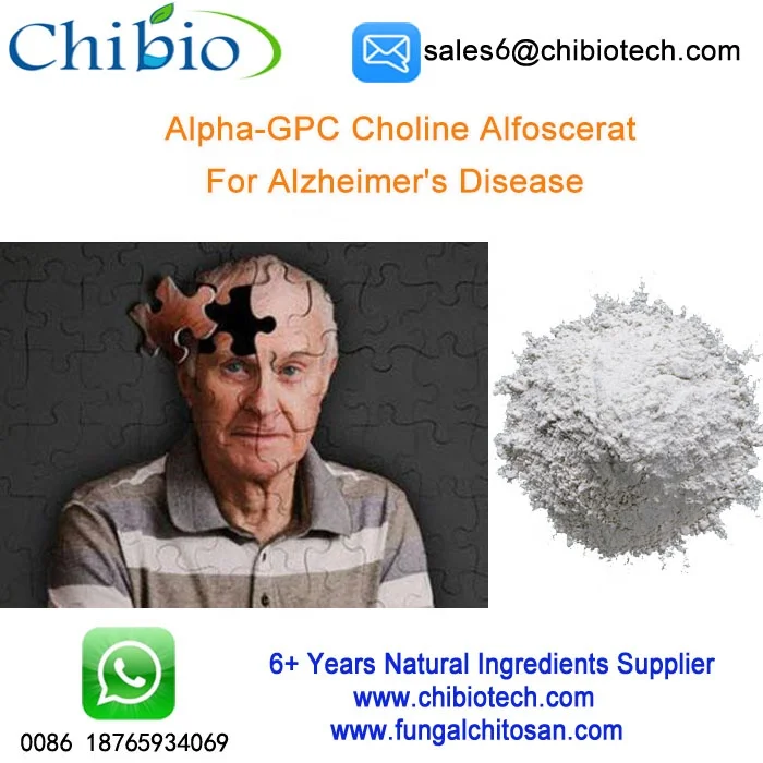 Alpha-GPC Choline Alfoscerate 036.jpg