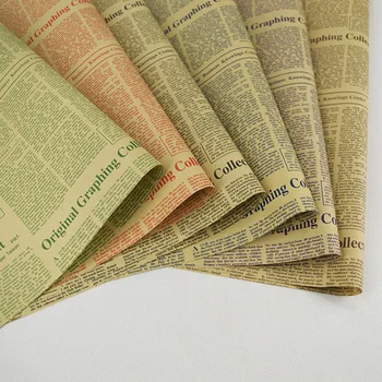 newsprint wrapping paper