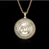 Classic Pendant Necklace For Women/Men Gold Color Trendy Islam Charms Necklace Religious Muslim Jewelry