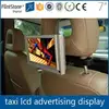 Flintstone 7 inch mp4 multimedia player quick start, taxi small lcd video display, digital taxi advertising screen