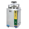/product-detail/sterilization-mini-autoclave-for-glass-bottle-glass-bottle-sterilizer-60238157671.html